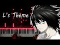 L's Theme - Death Note OST (Piano Cover)