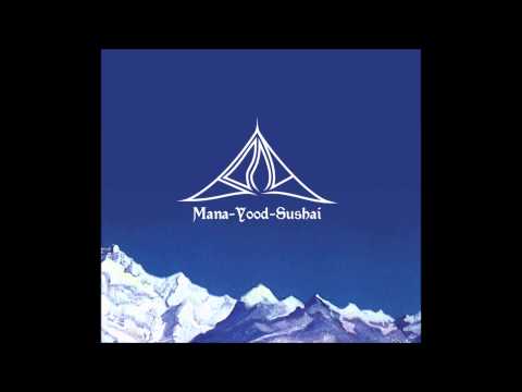Bong - Mana-Yood-Sushai (full album)