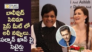 Comedian Ali Reveals Hilarious Fun Moment with Salman Khan and Prabhu Deva - Filmyfocus.com video