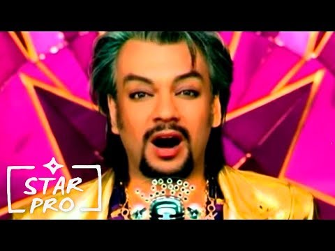 Анастасия Стоцкая ft. Филипп Киркоров — И ты скажешь