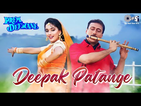 Deepak Patange  | Prem Deewane | Jackie Shroff, Madhuri Dixit | Manhar Udhas, Kavita Krishnamurthy