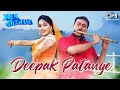 Deepak Patange Prem Deewane Jackie Shroff Madhuri Dixit Manhar Udhas Kavita Krishnamurthy