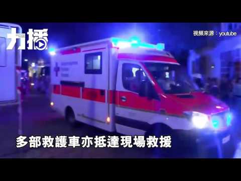 人肉炸彈炸餐廳 兇徒亡12人傷
