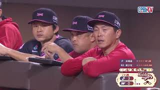 [討論] 挑戰可以看三呎線？