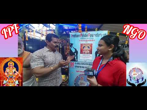 Indian Pride Foundation Video 2024
