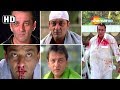 Best Of Sanjay Dutt Scenes From Maine Dil Tujhko Diya Sohail Khan Sameera Romantic Hindi Movie