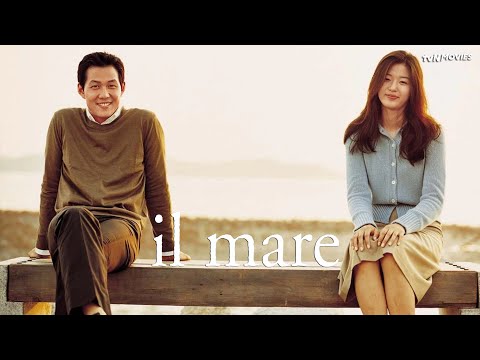 Il Mare | tvN Movies