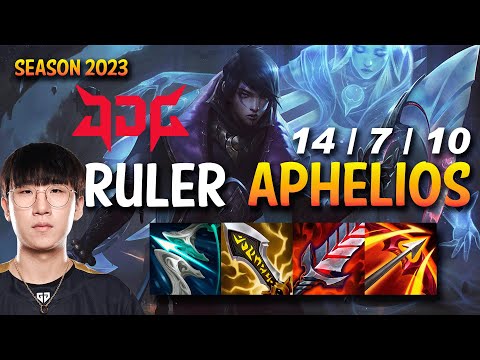 JDG Ruler APHELIOS vs ZERI ADC - KR Ranked