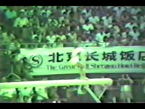 3rd AA ROM Daniela Silivas BB   1986 World Cup 9 925