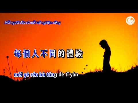 [Karaoke] Đáp Án -  Dương Khôn ft. Quách Thái Khiết |答案 - 杨坤 ft. 郭采洁