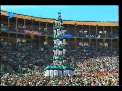 XVI Concurs de Castells de Tarragona - 1996