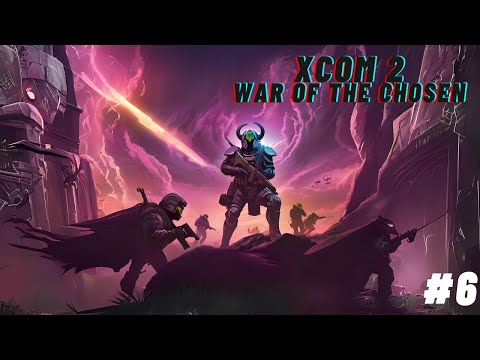 XCOM 2 - First ADVENT Blacksite