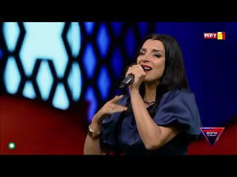 Koga te nema - Andrijana Janevska