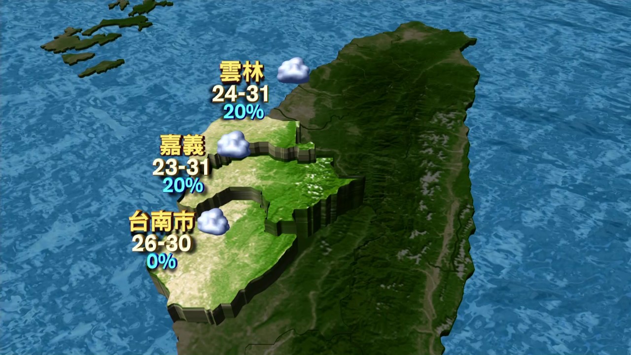 弱鋒面降雨機率略增     溫稍降不下雨時仍悶熱