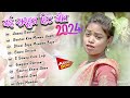 NEW NAGPURI SUPERHIT SARHUL GEET 2024 SUPERHIT NEW SARHUL MP3 SONG 2024 PAWAN SUMAN