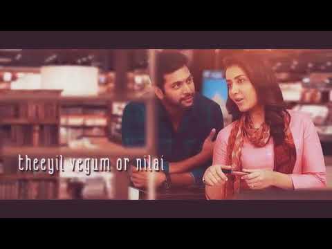 Love song ohhom sayali