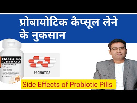 Side Effects of Taking Probiotic Capsules