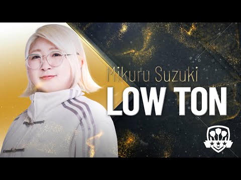 鈴木未來 (Mikuru Suzuki)