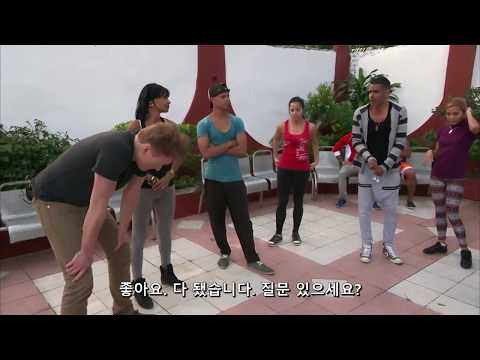 [자막]코난쇼: 코난오브라이언 쿠바 가다(Conan In Cuba) #3 - 쿠바의 춤 '룸바(rumba)'를 배우는 코난(2/2)