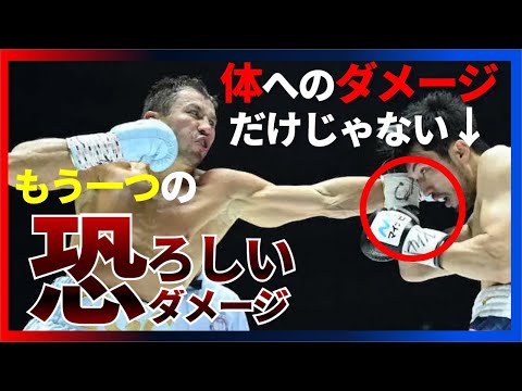 【切り抜き】「実は効かせる必要なんてない」選手だからこそ語れる、あのジャブが持つ2つの恐ろしいダメージ。村田 ゴロフキンもこのジャブのダメージが働いたのか？