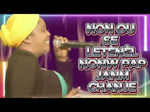 NON'W PAP JANM CHANJE(Cherisson Noel) full LOUANGE by PS ERLINE MARC