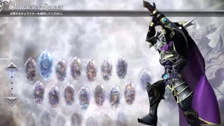 負けるまでディシディア