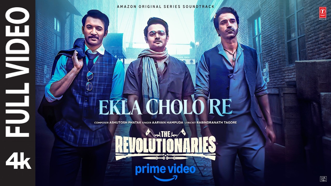 Ekla Cholo Re (Full Video): Bhuvan Bam,Rohit Saraf | Ashutosh Phatak, Aarvan H | The Revolutionaries