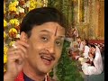 Kalyug Ka Avtar Mera Lakhdatar Part 4
