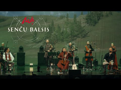 Tavan Hasag (Live at GORS 15.09.2019) - Auļi feat. Batzorig Vaanchig
