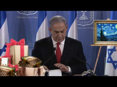 PM Benjamin Netanyahu "Matanot Ktanot"