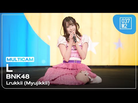 BNK48 L - Lrukkii @ BNK48 5th Album “#Sukinanda” Roadshow [Multicam 4K 60p] 250119