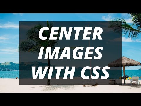 CSS を使って画像を縦横中央に配置する方法