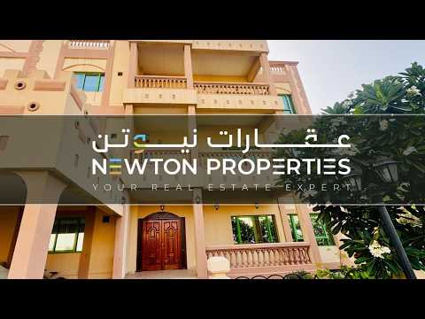Property video thumbnail