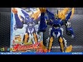 Ryusoulger DX Kishiryu Neptune