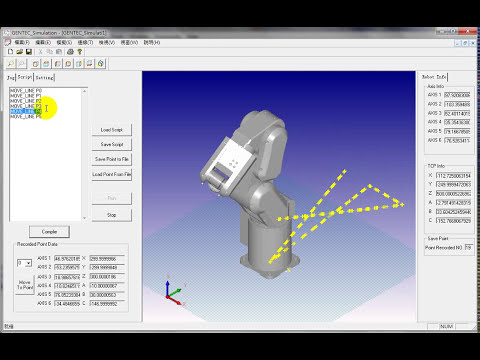 Demonstration of PMC Robot Simulator