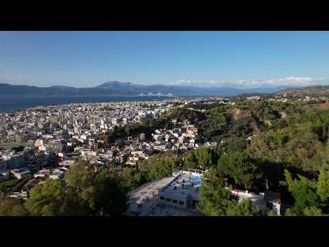 Δασύλλιο Πάτρας | Αχαΐα