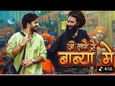 Meria jiIa kaisa Bhavya mein Haryanvi new song video offline Aman jaji 🕉️🙏