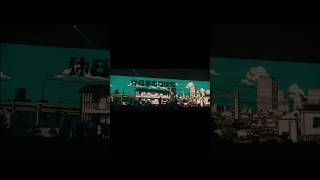 不完全な処遇 Live ver 2025 #undercover