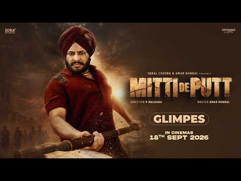Mitti De Putt