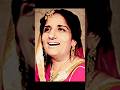 Surinder Kaur Punjabi Song Surinder Kaur Remix Song Surinder Kaur Song Surinder Kaur Old Song
