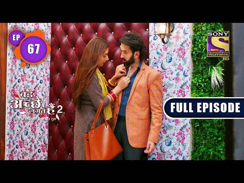 Bade Achhe Lagte Hain 2 - Priya Goes Out Shopping With Ram - Ep 67 - Full Episode - 30th Nov, 2021