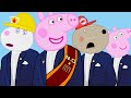 Peppa Pig Coffin Dance Song COVER