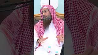 صورة ماهي أفضل طريقة لمراجعة القرآن ؟ لفضيلة الشيخ عبدالرحمن بن فهد الودعان