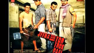 Akhiyan Mila Ke Channa from jeena hai to thok dal YouTube