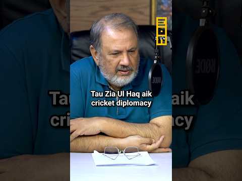 The Time Zia Threatened to Nuke India 😱 #zia #ziaulhaq #eonpodcast  #rajeevgandhi