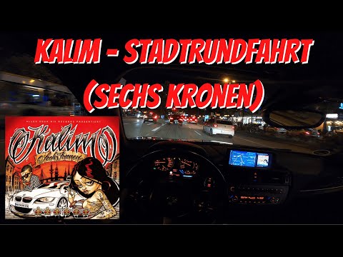 Let's Drive: KALIM - Stadtrundfahrt (Sechs Kronen) [Hamburg-Edition]