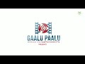 Web Series SHEMALE Trailer Directed By Rohit Chaudhary Produced By Sanjay Saha