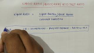Liquid Ratio or Quick Ratio or Acid test Ratio | liquidity Ratios | Accounting Ratios | Accountancy