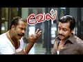 Vel Full Movie Scenes Suriya Meets Kalabhavan Mani Suriya Fight Scene Surya Best Mass Scene