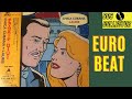 Laurie - Out Of Your Heart (Eurobeat)
